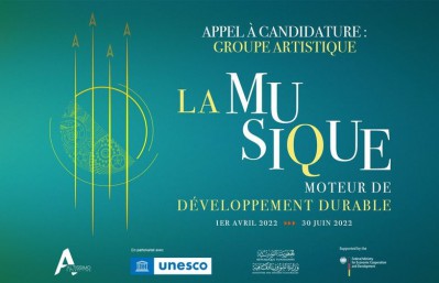 Appel à candidature Musicien soliste ou groupe musical